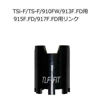 マルチ スリーブ 用 リング 各種メーカー対応リング 汎 用 品