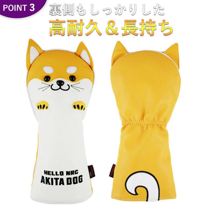 【ヘッドカバー】  秋田犬 サモエド 単品 DR・FW・UT