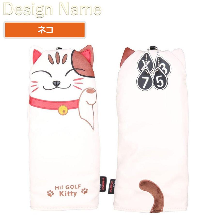 【ヘッドカバー】  秋田犬 サモエド 単品 DR・FW・UT