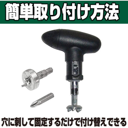 スパイク 用 レンチ ゴルフシューズ 鋲 ネジ ピン ゴルフ工具 ゴルフ取り外しツール 黒