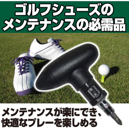 スパイク 用 レンチ ゴルフシューズ 鋲 ネジ ピン ゴルフ工具 ゴルフ取り外しツール 黒