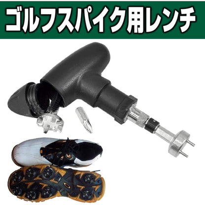 スパイク 用 レンチ ゴルフシューズ 鋲 ネジ ピン ゴルフ工具 ゴルフ取り外しツール