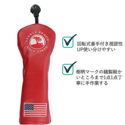 【ヘッドカバー】  アメリカ樹柄 単品 DR・FW・UT