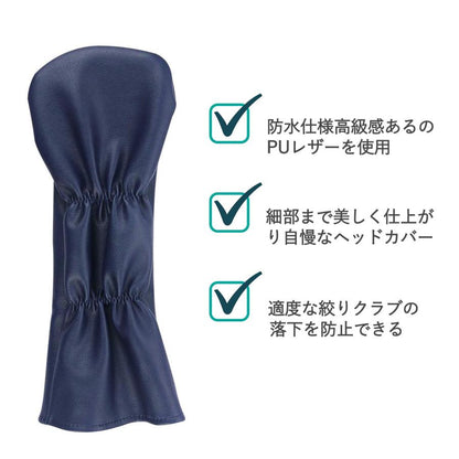 【ヘッドカバー】  アメリカ樹柄 単品 DR・FW・UT