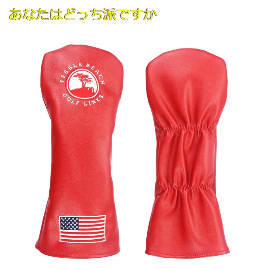 【ヘッドカバー】  アメリカ樹柄 単品 DR・FW・UT