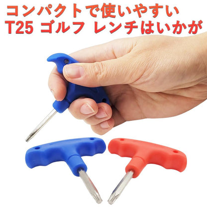 【レンチ】TLC マルチレンチ T25