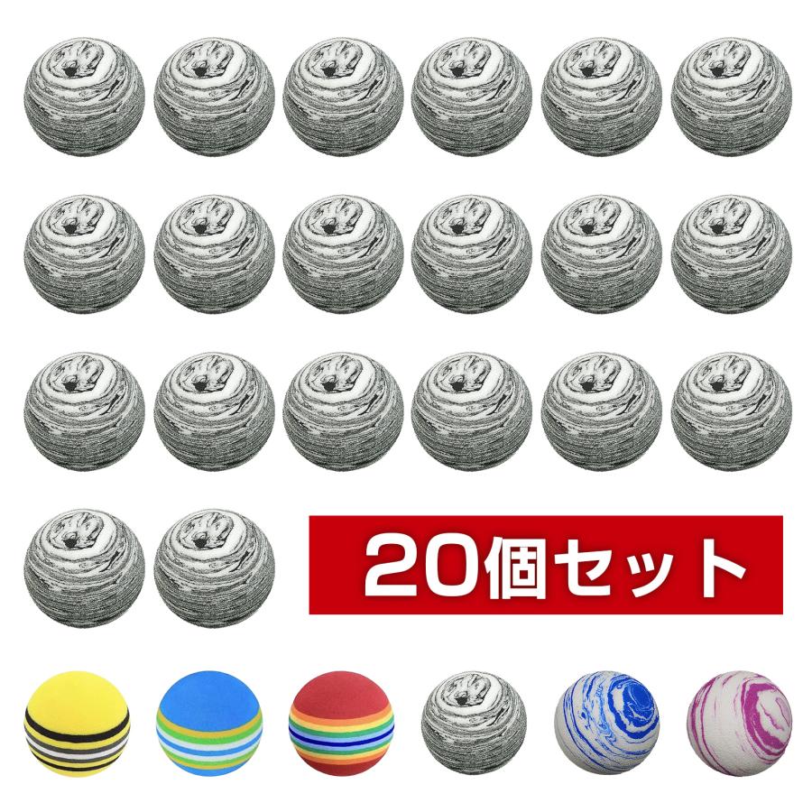 ゴルフ 練習ボール 室内練習 アプローチ練習 ゴルフ ボール 20個入り 6色