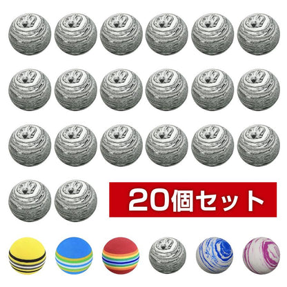 ゴルフ 練習ボール 室内練習 アプローチ練習 ゴルフ ボール 20個入り 6色
