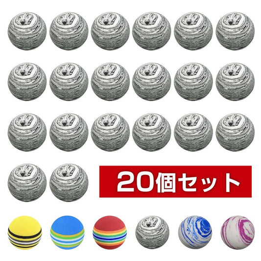 ゴルフ 練習ボール 室内練習 アプローチ練習 ゴルフ ボール 20個入り 6色