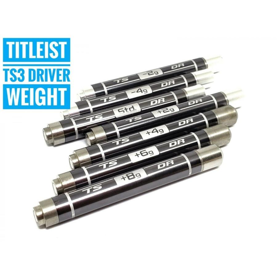 タイトリスト Titleist TS3ドライバー専用 SURE FIT CG ウエイト 7g9g11g13g15g17g スイング ウエイト送料無