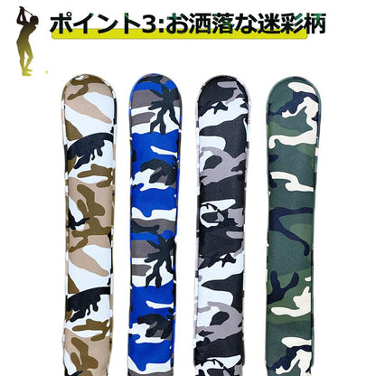 ゴルフアライメントスティックカバー ツアースティック用 2-4本用 グリップ用 多機能 クローバ模様 スカル模様 迷彩模様 スパイダー模様