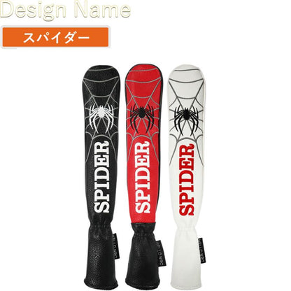 ゴルフアライメントスティックカバー ツアースティック用 2-4本用 グリップ用 多機能 クローバ模様 スカル模様 迷彩模様 スパイダー模様