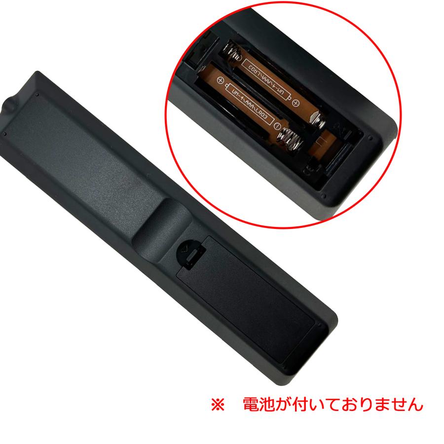 SONY(ソニー)ブラビア専用 テレビリモコン SN-E616-B