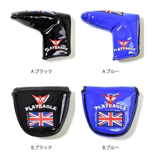 ゴルフ ヘッドカバー パターカバー ピンタイプ 用 マレット オデッセイ 2ボール 対応 マグネットタイプ ply