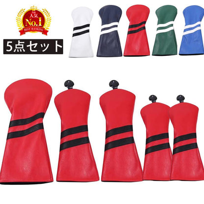 【ヘッドカバー】シンプル 6色展開 5点セット DR/FW×2/UT×2