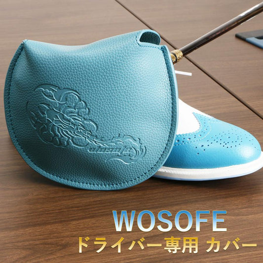 【ヘッドカバー】 wosofe ドライバー用 単品 460CC対応