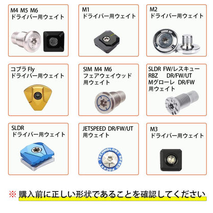【レンチ】わかえゴルフ オリジナルマルチレンチ T20/T25