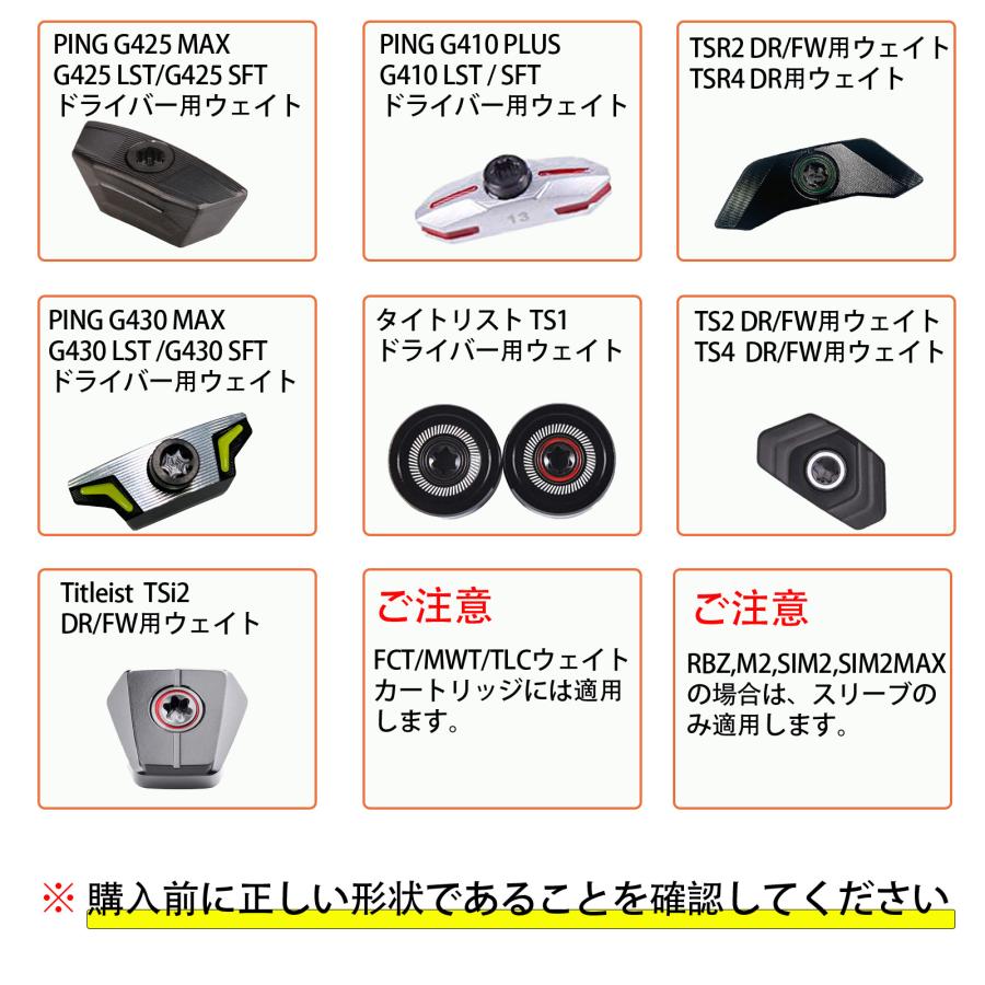 【レンチ】わかえゴルフ オリジナルマルチレンチ T20/T25
