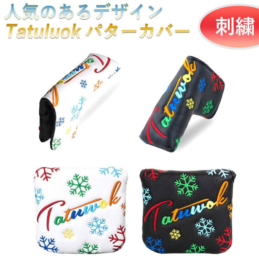 ゴルフ ヘッドカバー 新デザイン パターカバー スコッティーキャメロン オデッセイに適合 マグネット開閉式 ピンタイプ 用 マレット 雪 花 刺繍