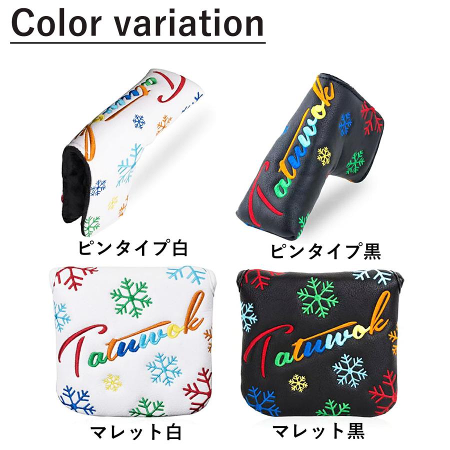 ゴルフ ヘッドカバー 新デザイン パターカバー スコッティーキャメロン オデッセイに適合 マグネット開閉式 ピンタイプ 用 マレット 雪 花 刺繍