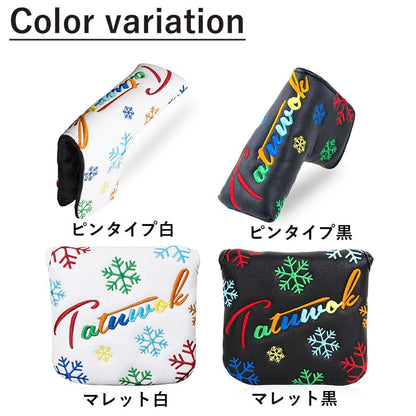 ゴルフ ヘッドカバー 新デザイン パターカバー スコッティーキャメロン オデッセイに適合 マグネット開閉式 ピンタイプ 用 マレット 雪 花 刺繍